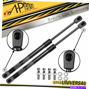 supports shock 2�{���j�o�[�T�����t�g�̓V���b�N�X�g���b�g��������19.70 90�|���h���T�|�[�g���Ă��܂� 2x Universal Lift Supports Shock Struts Extended Length 19.70 90 lbs with Spike�y���s�A���i�z