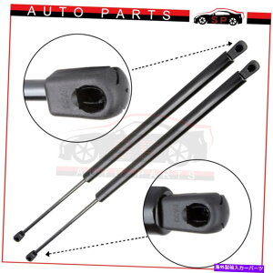 supports shock 1�y�A���A���t�g�Q�[�g�n�b�`���t�g�T�|�[�g�g���^�V�G�i2004-10�̃X�g���b�g�V���b�N 1 Pair Rear Liftgate Hatch Lift Supports Struts Shocks For Toyota Sienna 2004-10
