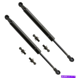 supports shock �A�g���X�g�����N���b�h���t�g�T�|�[�g�V���b�N�X�g���b�g�t�B�b�g03-08 Infiniti G35�̃y�A Pair Of Atlas Trunk Lid Lift Support Shock Strut Fits 03-08 Infiniti G35�y���s�A���i�z