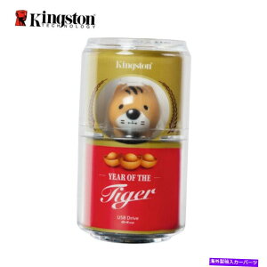 supports shock �L���O�X�g��CNY 2022�N�̃^�C�K�[64GB�t���b�V���h���C�uUSB 3.2�����DTCNY22 Kingston CNY 2022 Year of Tiger 64GB Flash Drive USB 3.2 Limited Edition DTCNY22