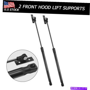 supports shock 2PCStgt[htǵA|eBAbNGTO 2004 2005 2006̃VbNXgbg4097T|[gĂ܂ 2pcs Front Hood Lift Supports Shock Struts 4097 For Pontiac GTO 2004 2005 2006