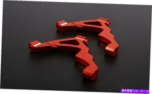 supports shock CNC�A���C�t�����g�V���b�N�T�|�[�g���b�h1/5 HPI BAJA 5B ROVAN KING���[�^�[�p�[�c CNC Alloy Front Shock Support Red for 1/5 HPI Baja 5b Rovan King Motor Parts