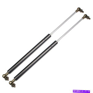 supports shock 2t[htgT|[gKXXvOXgbgtBbg03-09NTXGX470g^4runner 4.7L 2 Hood Lift Support Gas Spring Struts Fits 03-09 Lexus GX470 Toyota 4Runner 4.7L