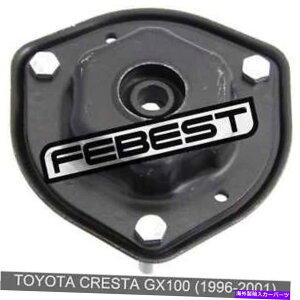 supports shock g^NX^GX100̃tgVbNAu\[o[T|[gi1996-2001j Front Shock Absorber Support For Toyota Cresta Gx100 (1996-2001)