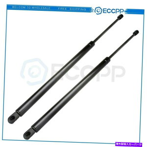 supports shock 2xAtgQ[gnb`tǵȂl̂߂̃XgbgT|[gĂ܂1993-98 4202 2x Rear Liftgate Hatch Lift Supports Struts For Mercury Villager 1993-98 4202