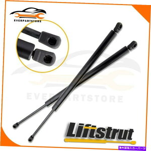 supports shock 2007-2013 ACURA MDX 2 XAnb`e[Q[gKXXvOXtgT|[gXgbg For 2007-2013 Acura MDX 2 x Rear Hatch Tailgate Gas Springs Lift Supports Struts