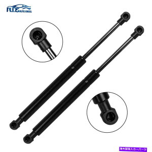 supports shock NTX2005-2007 GS300 2005-2012 GS350tgT|[gVbN1yAAgN For Lexus 2005-2007 GS300 2005-2012 GS350 Lift Support Shocks 1pair Rear Trunk