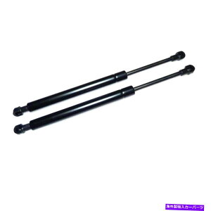 supports shock tHNX[QVWgDAO2̃Anb`OXtgT|[gVbNXgbg04-10Zbg Set 2 Rear Hatch Glass Lift Support Shock Strut for Volkswagen VW Touareg 04-10