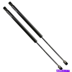 supports shock AgXobNOXtgT|[gVbNXgbg̃yA84-96rCbNZ`[ Pair Of Atlas Back Glass Lift Support Shock Strut Fits 84-96 Buick Century