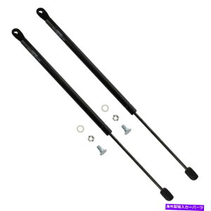 supports shock AgXobNOXtgT|[gVbNXgbgtBbg96-99YpXt@C_[̃yA Pair Of Atlas Back Glass Lift Support Shock Strut Fits 96-99 Nissan Pathfinder