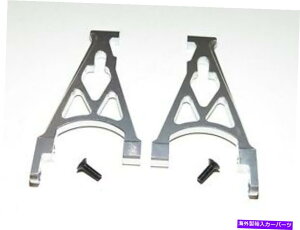 supports shock YY-MADMAX HPI KM ROVAN BAJA 1/5 5B���A�A���~�j�E���V���b�N�^���[�T�|�[�g�V���o�[ YY-MADMAX HPI KM ROVAN BAJA 1/5 5B REAR ALUMINUM SHOCK TOWER SUPPORT SILVER�y���s�A���i�z