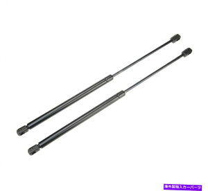 supports shock 1yAtgt[htgT|[gVbNXgbgtBbg2003-2014{{XC90 SG315014 1Pair Front Hood Lift Supports Shocks Struts Fits 2003-2014 Volvo XC90 SG315014