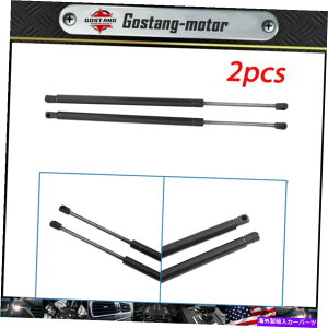 supports shock 2x�t�����g�t�[�h���t�g�T�|�[�g�V���b�N�V�{���[�J�v���X�ƃC���p��SG230004�̃X�g���b�g 2x Front Hood Lift Support Shocks Struts For Chevrolet Caprice & Impala SG230004