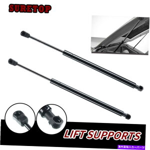 supports shock 1�y�A�t�����g�t�[�h���t�g�T�|�[�g�V���b�N2004�N����2006�N�̓��Y�}�L�V�}�Z�_���̃X�g���b�g 1Pair Front Hood Lift Support Shocks Struts For 2004-2006 Nissan Maxima Sedan�y���s�A���i�z