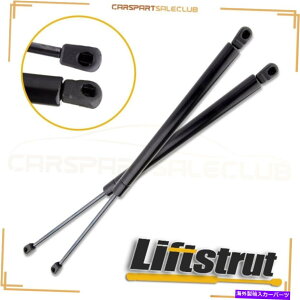supports shock 1992N2000ÑNTXSC300 SC400 2PCStgt[htgT|[gVbNXgbg For 1992-2000 Lexus SC300 SC400 2Pcs Front Hood Lift Supports Shocks Struts