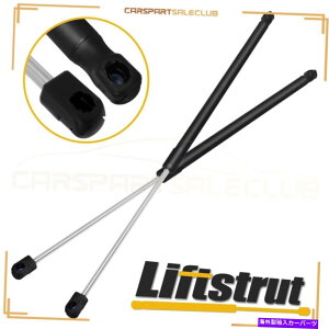 supports shock 2008-2013�̓��YX-Trail 2.5L�t�B�b�g6747 2PCS���t�g�T�|�[�g�V���b�N�X�g���b�g For 2008-2013 Nissan X-Trail 2.5L Fits 6747 2Pcs Lift Supports Shocks Struts