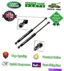 supports shock �y�A�t�[�h���t�g�V���b�N�T�|�[�g�����h�����W���[�o�[LR3 LR4�X�|�[�c03-13�̃X�g���b�g Pair Hood Lift Shock Support Strut for Land Range Rover LR3 LR4 Sport 03-13�y���s�A���i�z