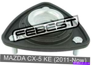 supports shock Mazda CX-5 KẼtgVbNAu\[o[T|[gi2011-Nowj Front Shock Absorber Support For Mazda Cx-5 Ke (2011-Now)