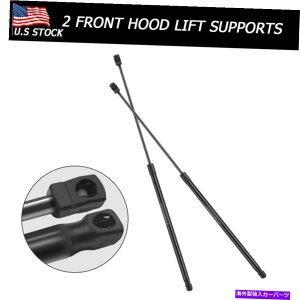 supports shock tgt[htǵAtHNX[QpT[g2005 2004-1998̃VbNXgbg4989T|[gĂ܂ Front Hood Lift Supports Shock Struts 4989 For Volkswagen Passat 2005 2004-1998