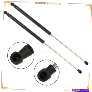 supports shock 2014-2016NTXGX460 2 PCStgt[hKXXvOtgT|[gVbNXgbg For 2014-2016 Lexus GX460 2 Pcs Front Hood Gas Spring Lift Support Shocks Struts