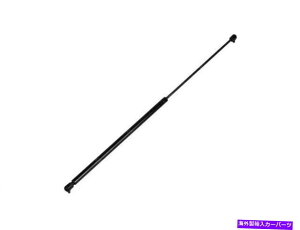 supports shock 2009-2013 Audi A3 Quattro Hood Strut 58659BB 2010 2012 2012 Hood Shock For 2009-2013 Audi A3 Quattro Hood Strut 58659BB 2010 2011 2012 Hood Shock�y���s�A���i�z