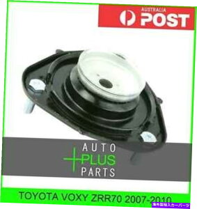 supports shock Toyota Voxy ZRR70 2007-2010-tgVbNAu\[o[XgbgT|[g}Eg Fits TOYOTA VOXY ZRR70 2007-2010 - Front Shock Absorber Strut Support Mount