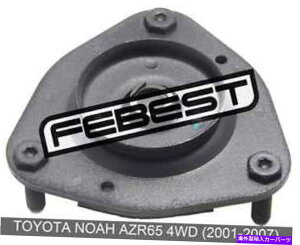 supports shock g^mAAZR65 4WD̃tgVbNAu\[o[T|[gi2001-2007j Front Shock Absorber Support For Toyota Noah Azr65 4Wd (2001-2007)