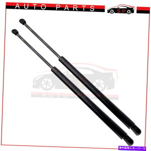 supports shock YNGXg̃yA2004-2010AtgQ[gnb`e[Q[gKXtgT|[g 1 Pair For Nissan Quest 2004-2010 Rear Liftgate Hatch Tailgate Gas Lift Supports