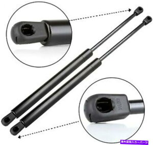 supports shock _bW}OiSRT8/SXTS4hA2 PCSAtgQ[gtgT|[g 2 Pcs Rear Liftgate Lift Support For Dodge Magnum SRT8/SXT Wagon 4-Door