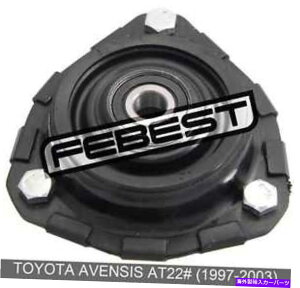 supports shock g^AxVX̃tgVbNAu\[o[T|[gAT22i1997-2003j Front Shock Absorber Support For Toyota Avensis At22# (1997-2003)