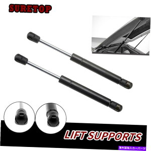 supports shock 1yAAe[Q[gtgT|[gXgbgVbNtBbg|eBAbNGTO 2004-2006N[y 1Pair Rear Tailgate Lift Support Struts Shock Fits Pontiac GTO 2004-2006 Coupe