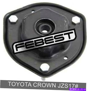 supports shock �g���^�N���E��JZS17���i1999-2004�j�̃t�����g�V���b�N�A�u�\�[�o�[�T�|�[�g Front Shock Absorber Support For Toyota Crown Jzs17# (1999-2004)
