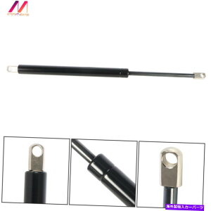 supports shock 18 "|XW[̃tgT|[g_vXP 1000 EPS 2017-20217044674 18" Lift Support Dump For Polaris Ranger XP 1000 EPS 2017-2021 #7044674