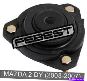 supports shock }c_2 DỸtgVbNAu\[o[T|[gi2003-2007j Front Shock Absorber Support For Mazda 2 Dy (2003-2007)