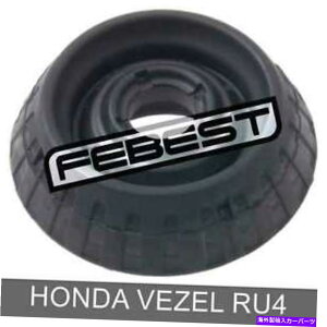 supports shock Honda Vezel RU4̃tgVbNAu\[o[T|[gi2013-j Front Shock Absorber Support For Honda Vezel Ru4 (2013-)