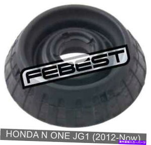 supports shock Honda n One JG1̃tgVbNAu\[o[T|[gi2012-Nowj Front Shock Absorber Support For Honda N One Jg1 (2012-Now)