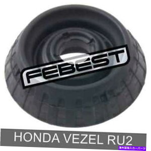 supports shock Honda Vezel RU2i2013-j̃tgVbNAu\[o[T|[g Front Shock Absorber Support For Honda Vezel Ru2 (2013-)