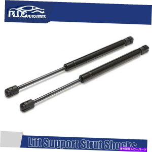 supports shock 98-04�����Z�f�X�x���cSLK230���t�g�T�|�[�g�V���b�N1PAIR���A�g�����N1707500036 For 98-04 Mercedes-Benz SLK230 Lift Support shocks 1pair Rear Trunk 1707500036