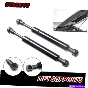 supports shock 05-12|VF{NX^[987512551011yAAGWtgT|[gVbNXgbg 1Pair Rear Engine Lift Support Shock Strut For 05-12 Porsche Boxster 98751255101