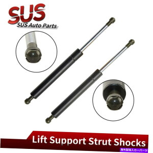 supports shock 2PCSAe[Q[gtg2001N2006ÑNTXLS430 SG429032̃VbNXgbgT|[g܂ 2PCS Rear Tailgate Lift Supports Shock Struts For 2001-2006 Lexus LS430 SG429032