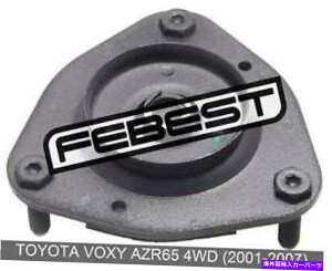 supports shock トヨタボクシーAZR65 4WDのフロントショックアブソーバーサポート(2001-2007) Front Shock Absorber Support For Toyota Voxy Azr65 4Wd (2001-2007)