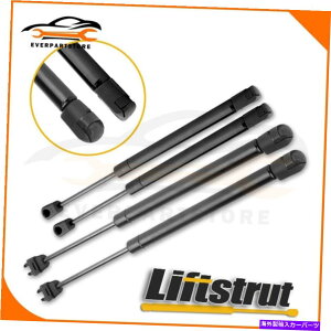 supports shock 2005-2008̃tgt[h2̃AgNtgT|[g300tBbg6303 2 Front Hood & 2 Rear Trunk Lift Supports For 2005-2008 Chrysler 300 Fits 6303