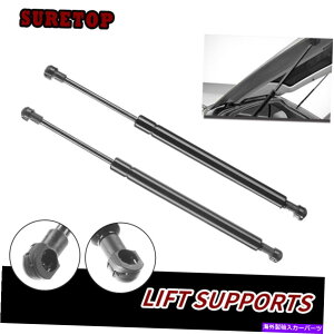supports shock 1PAIR TAILGATE���t�g�T�|�[�g�V���b�N�X�g���b�g2006-2010�C���t�B�j�e�BM35 M45 PM1023 1Pair Tailgate Lift Support Shock Strut For 2006-2010 Infiniti M35 M45 PM1023�y���s�A���i�z
