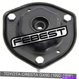 supports shock g^NX^GX90̃tgVbNAu\[o[T|[gi1992-1996j Front Shock Absorber Support For Toyota Cresta Gx90 (1992-1996)