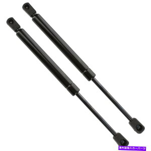 supports shock �A�g���X�g�����N���b�h���t�g�T�|�[�g�V���b�N�X�g���b�g�t�B�b�g99-02�I�[���h���[�r���̉A�d�̃y�A Pair Of Atlas Trunk Lid Lift Support Shock Strut Fits 99-02 Oldsmobile Intrigue�y���s�A���i�z