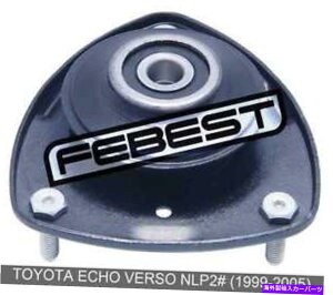 supports shock �g���^�G�R�[�x���\NLP2���i1999-2005�j�̃t�����g�V���b�N�A�u�\�[�o�[�T�|�[�g Front Shock Absorber Support For Toyota Echo Verso Nlp2# (1999-2005)�y���s�A���i�z