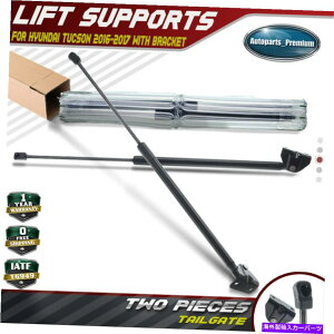supports shock 2x���A�e�[���Q�[�g���t�g�́A�q�����_�C�c�[�\��16-17�̃u���P�b�g�t���V���b�N�X�g���b�g���T�|�[�g���܂� 2x Rear Tailgate Lift Supports Shocks Struts w/ Bracket for Hyundai Tucson 16-17�y���s�A