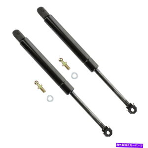supports shock アトラストランクリッドリフトサポートショックストラットに合う92-00レクサスSC400のペア Pair Of Atlas Trunk Lid Lift Support Shock Strut Fits 92-00 Lexus SC400