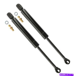 supports shock アトラストランクリッドリフトサポートショックストラットに合う92-00レクサスSC400のペア Pair Of Atlas Trunk Lid Lift Support Shock Strut Fits 92-00 Lexus SC400