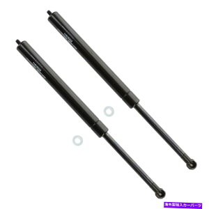 supports shock �A�g���X�g�����N���b�h���t�g�T�|�[�g�V���b�N�X�g���b�g�t�B�b�g97-01 BMW 740i�̃y�A Pair Of Atlas Trunk Lid Lift Support Shock Strut Fits 97-01 Bmw 740I�y���s�A���i�z